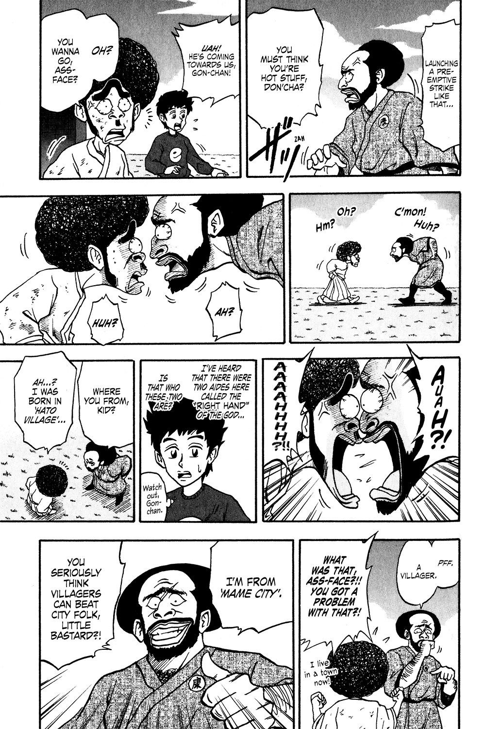 Seikimatsu Leader Den Takeshi! Chapter 27 - page 3