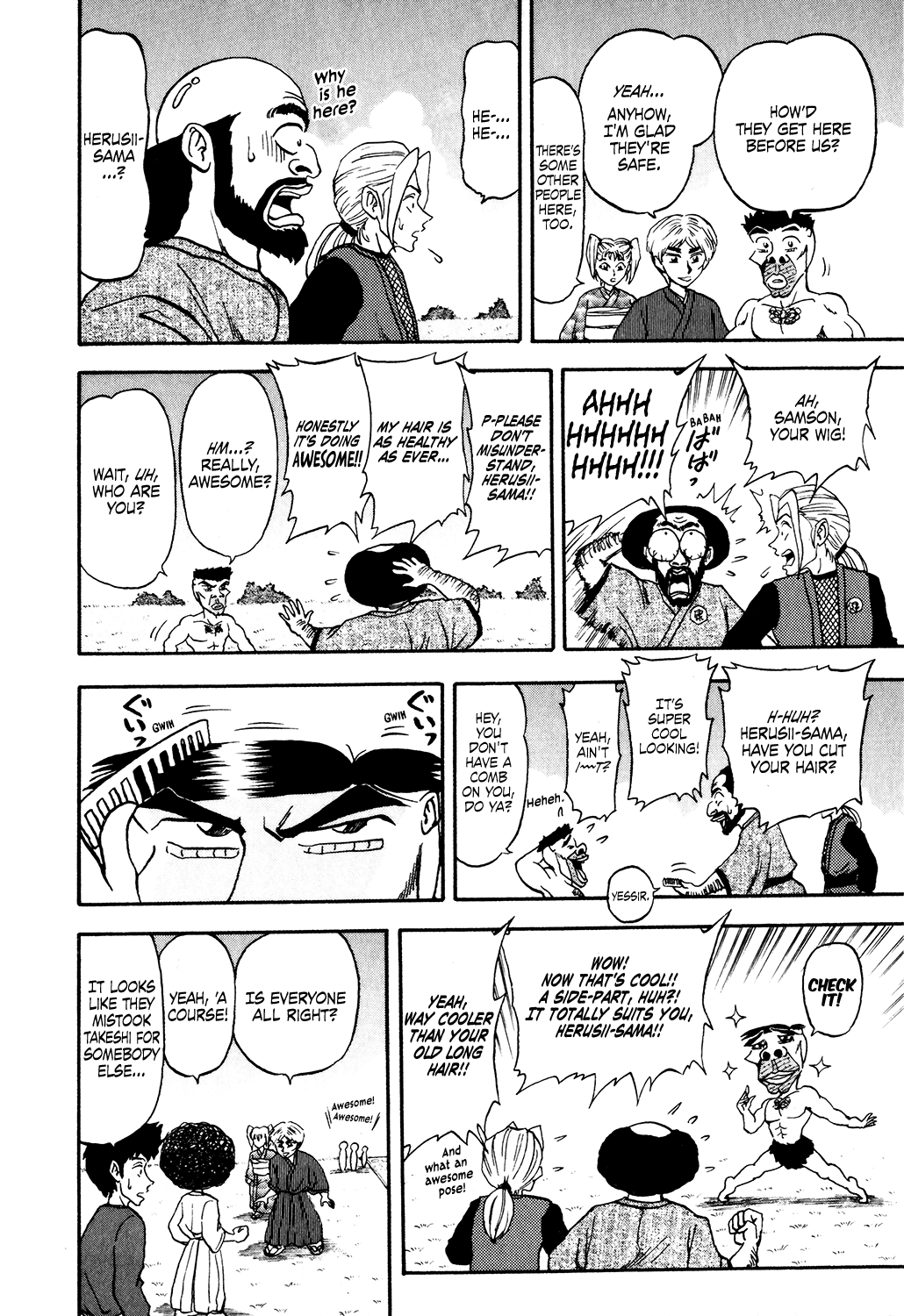 Seikimatsu Leader Den Takeshi! Chapter 27 - page 6