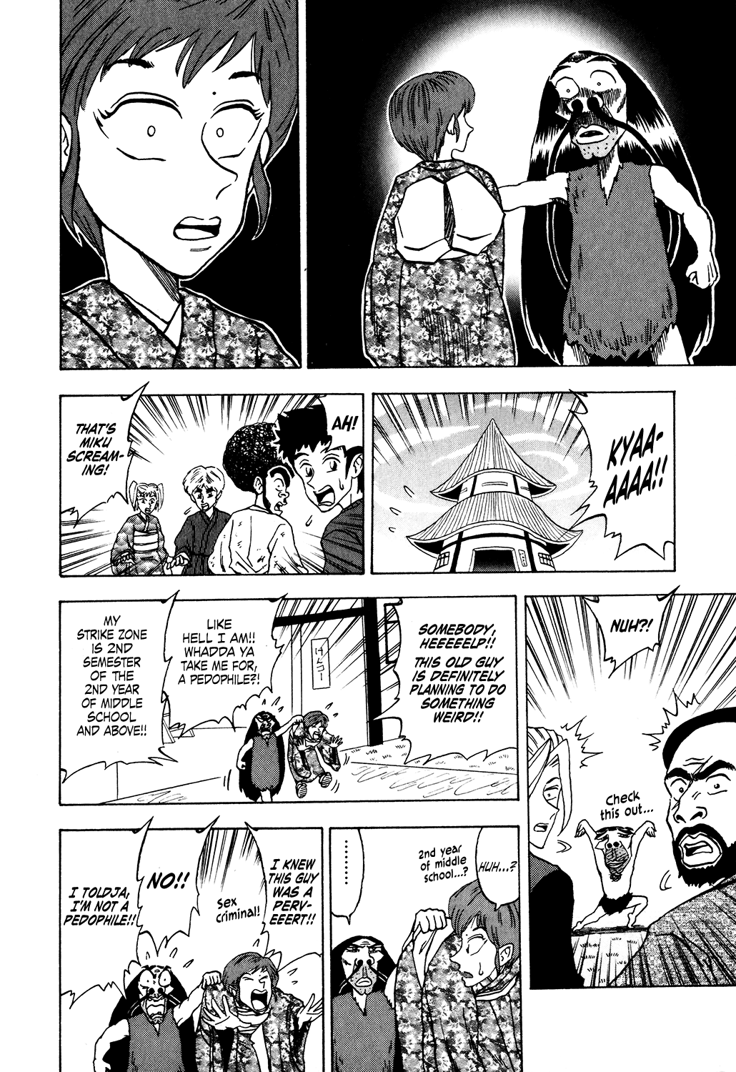 Seikimatsu Leader Den Takeshi! Chapter 27 - page 8