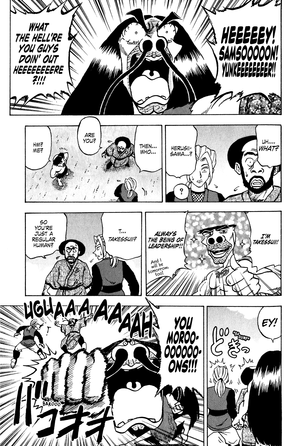 Seikimatsu Leader Den Takeshi! Chapter 27 - page 9