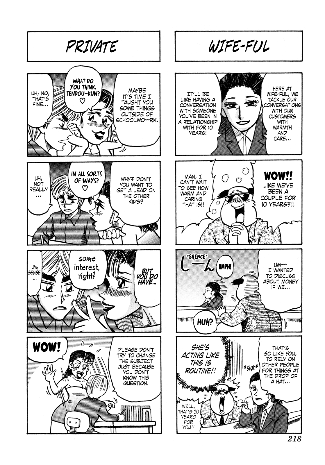 Seikimatsu Leader Den Takeshi! chapter 161 - page 14