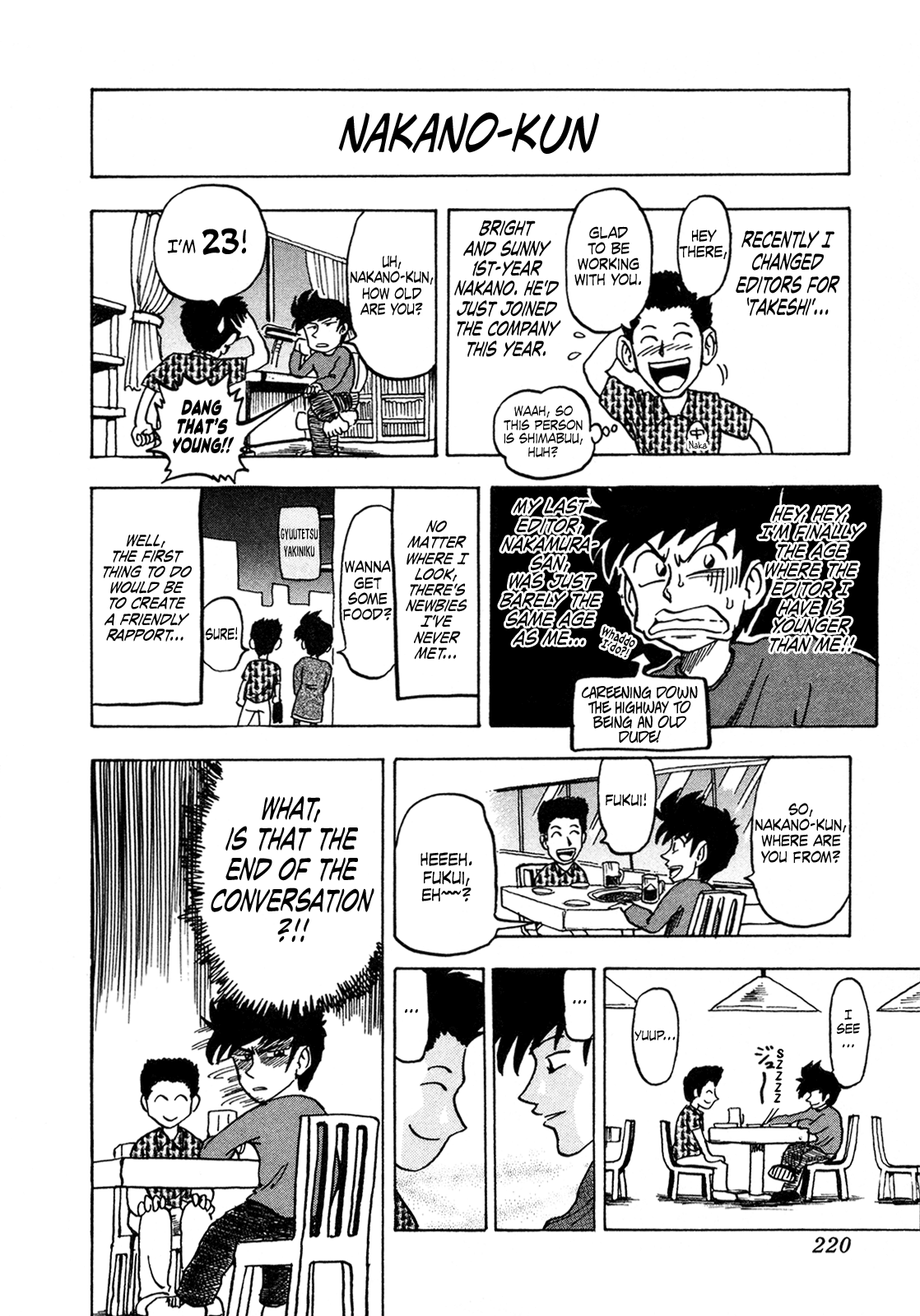 Seikimatsu Leader Den Takeshi! chapter 161 - page 16