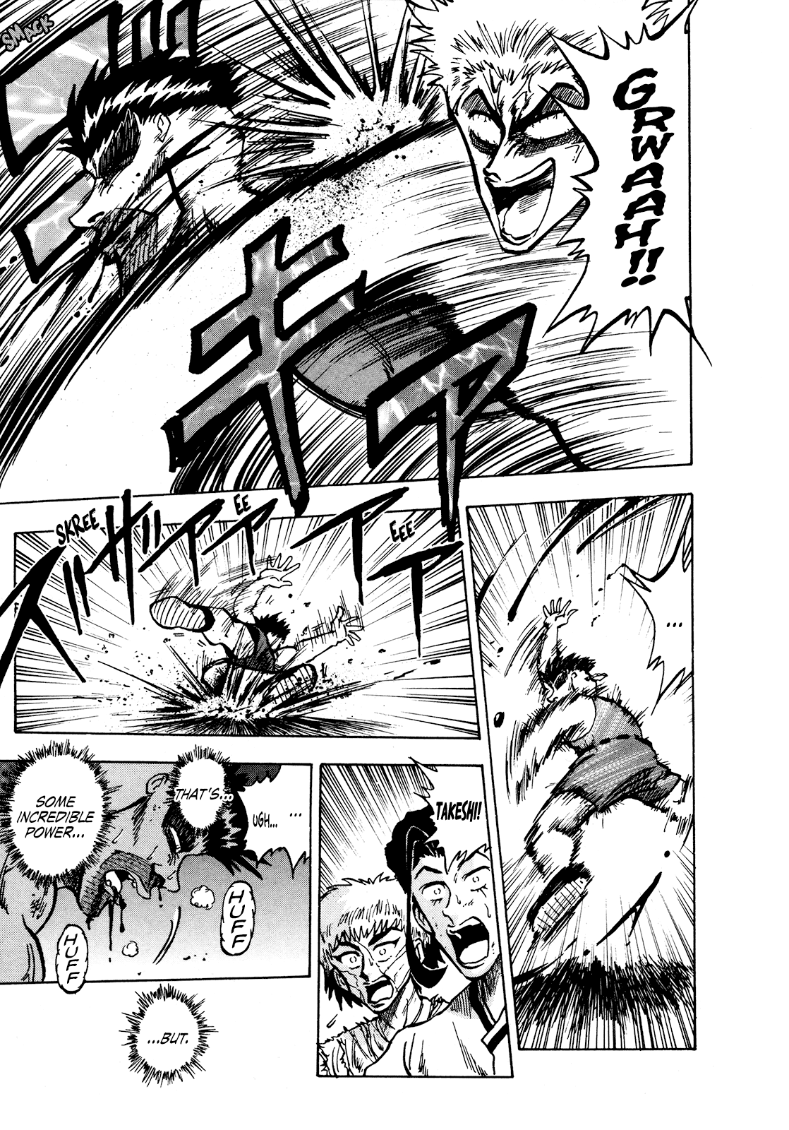 Seikimatsu Leader Den Takeshi! Chapter 74 - page 8