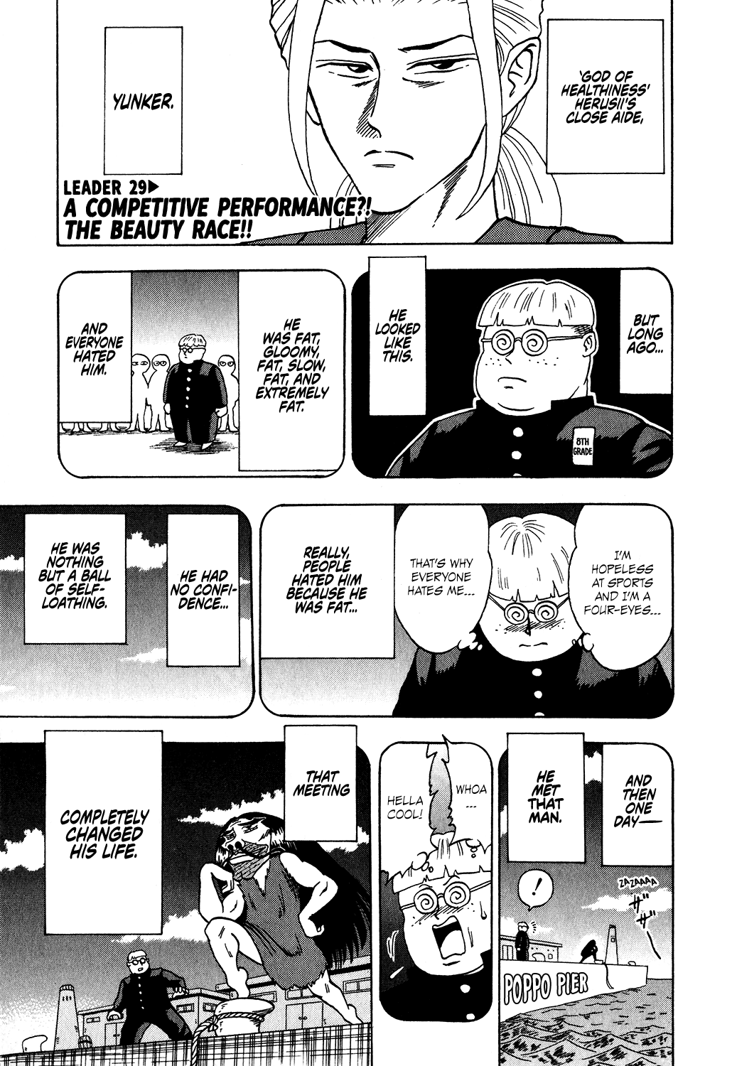 Seikimatsu Leader Den Takeshi! Chapter 29 - page 1