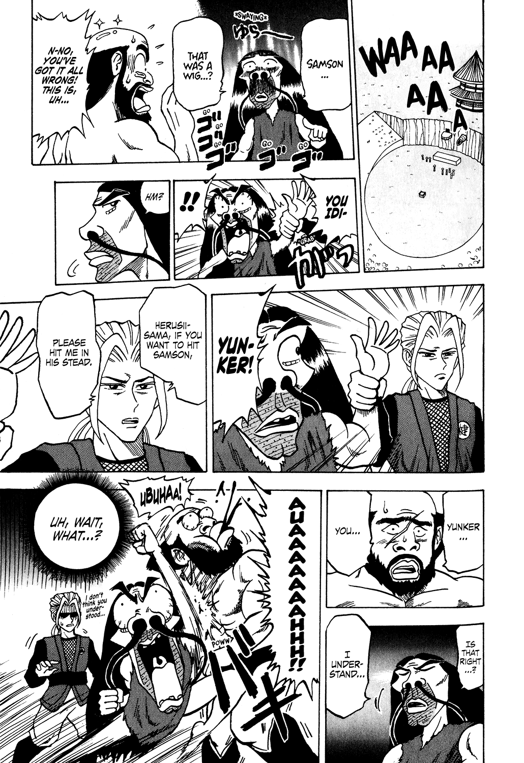 Seikimatsu Leader Den Takeshi! Chapter 29 - page 3