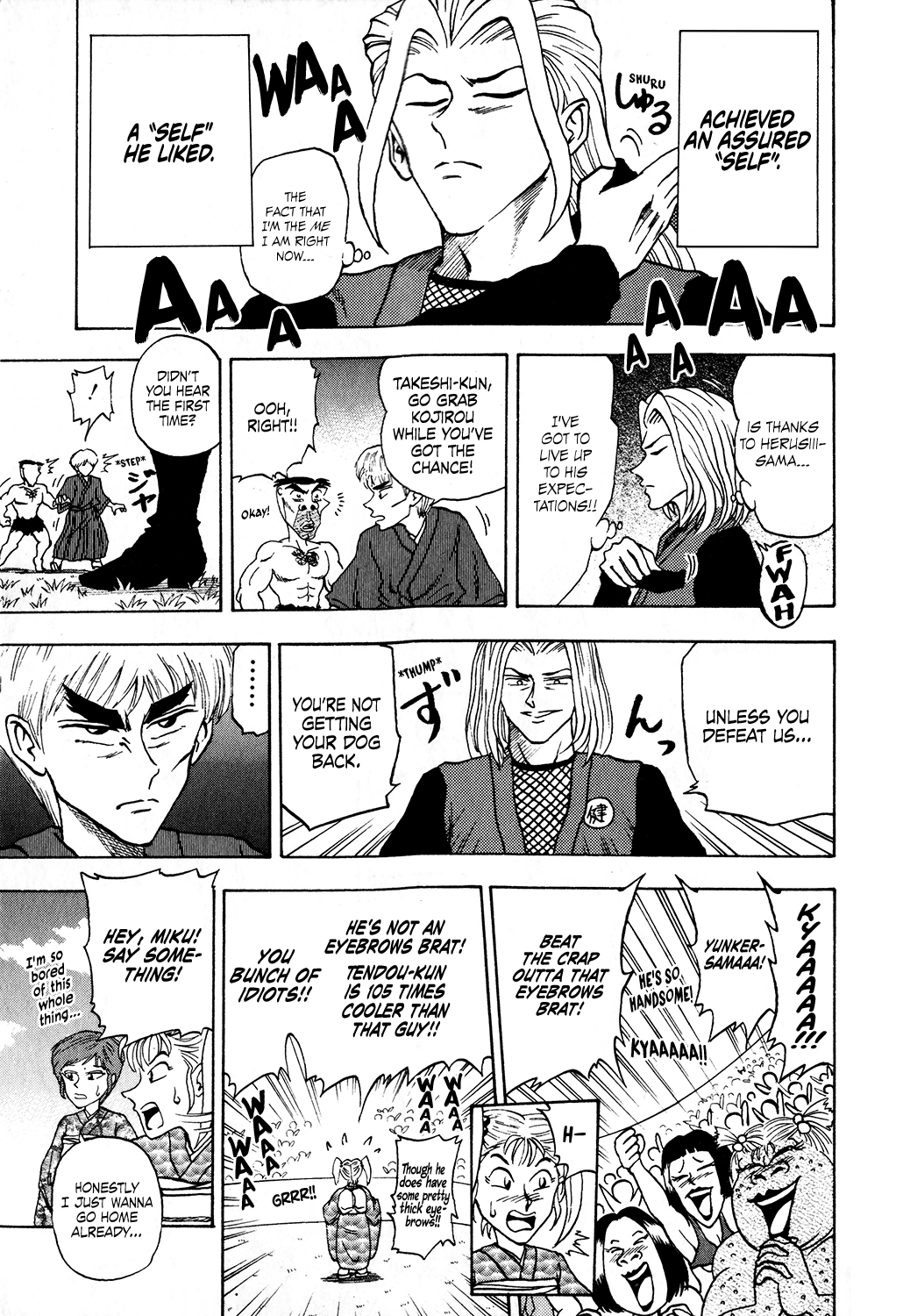 Seikimatsu Leader Den Takeshi! Chapter 29 - page 7