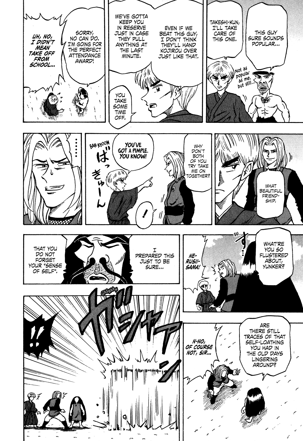 Seikimatsu Leader Den Takeshi! Chapter 29 - page 8