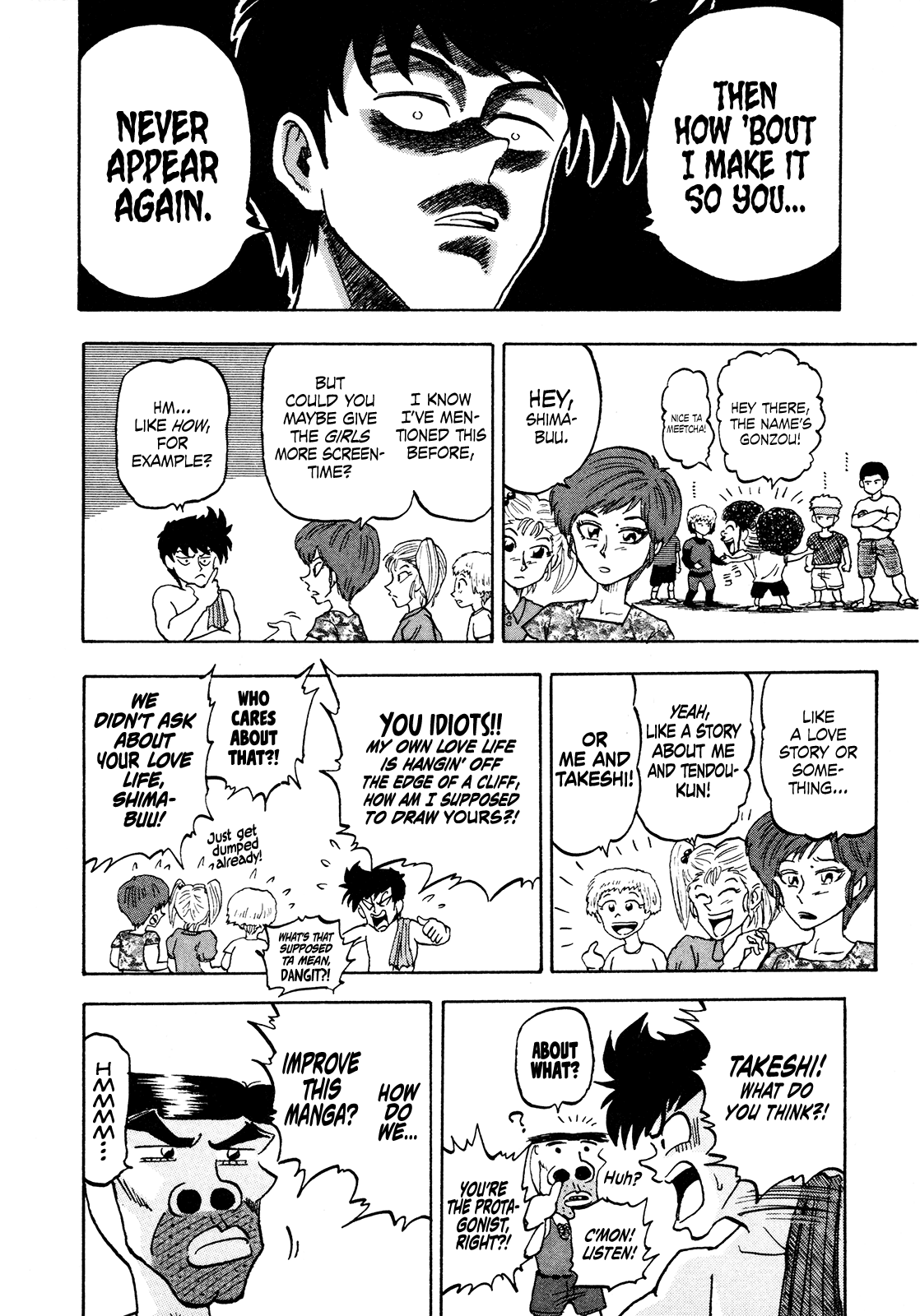 Seikimatsu Leader Den Takeshi! Chapter 80 - page 17