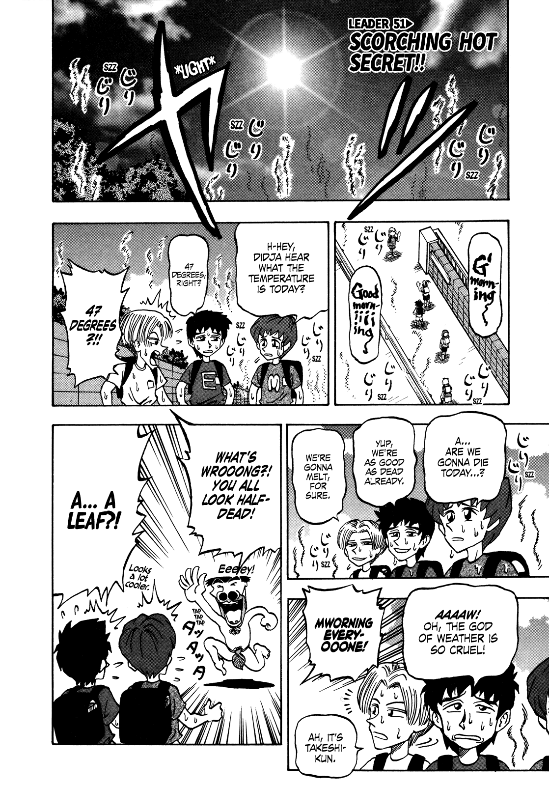 Seikimatsu Leader Den Takeshi! chapter 51 - page 1