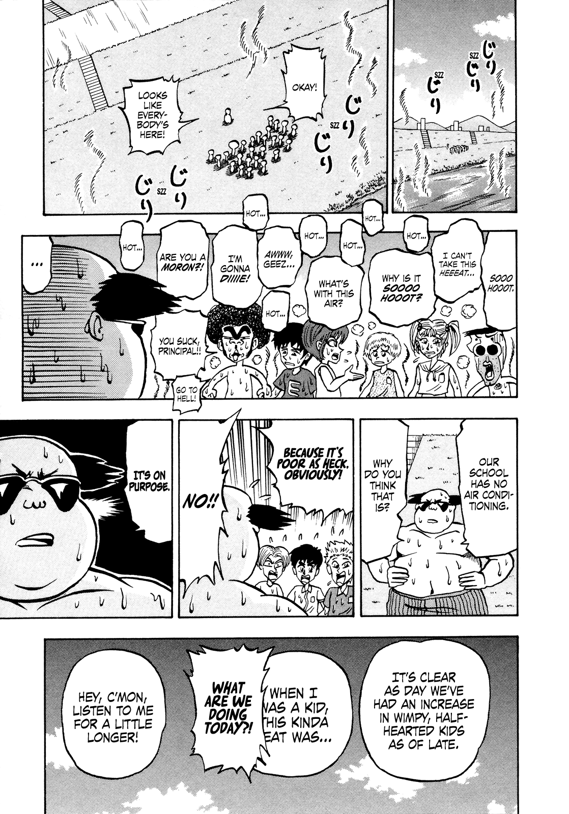 Seikimatsu Leader Den Takeshi! chapter 51 - page 6