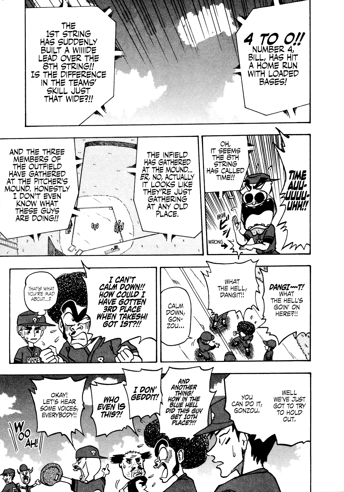 Seikimatsu Leader Den Takeshi! chapter 43 - page 8