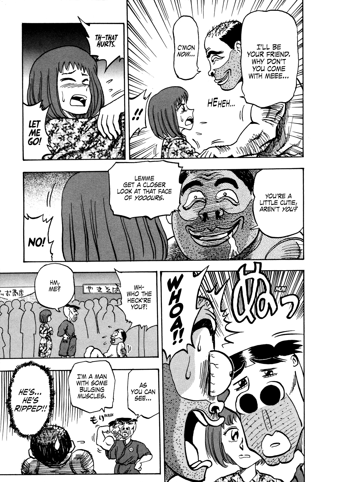 Seikimatsu Leader Den Takeshi! chapter 53 - page 5