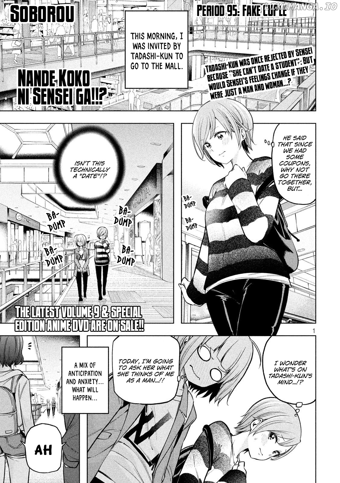 Why are you here Sensei!? chapter 95 - page 2