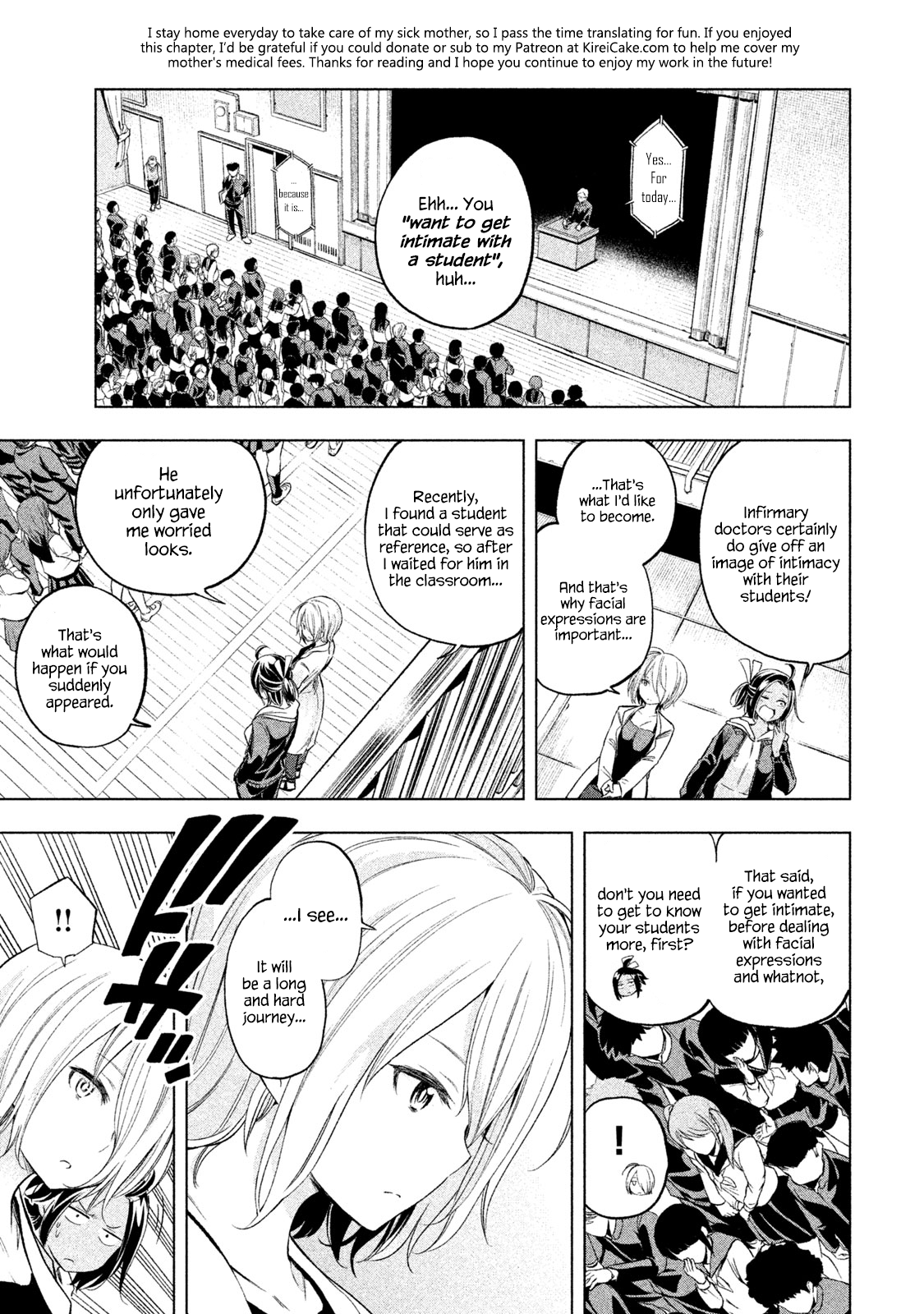 Why are you here Sensei!? chapter 32 - page 1