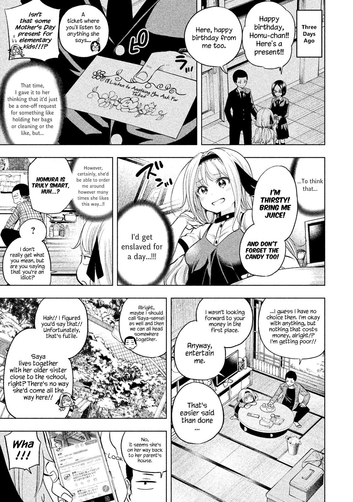 Why are you here Sensei!? chapter 44 - page 3