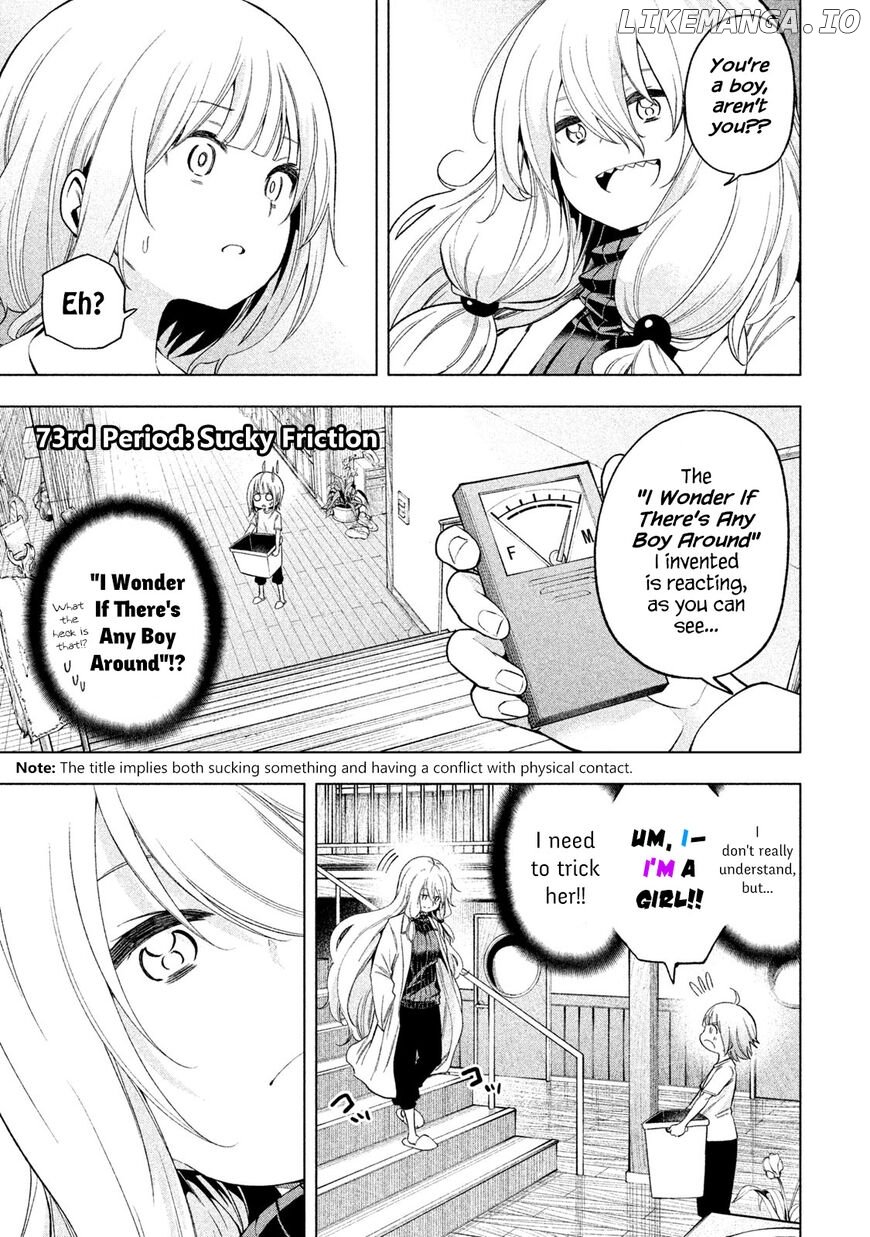 Why are you here Sensei!? chapter 73 - page 1