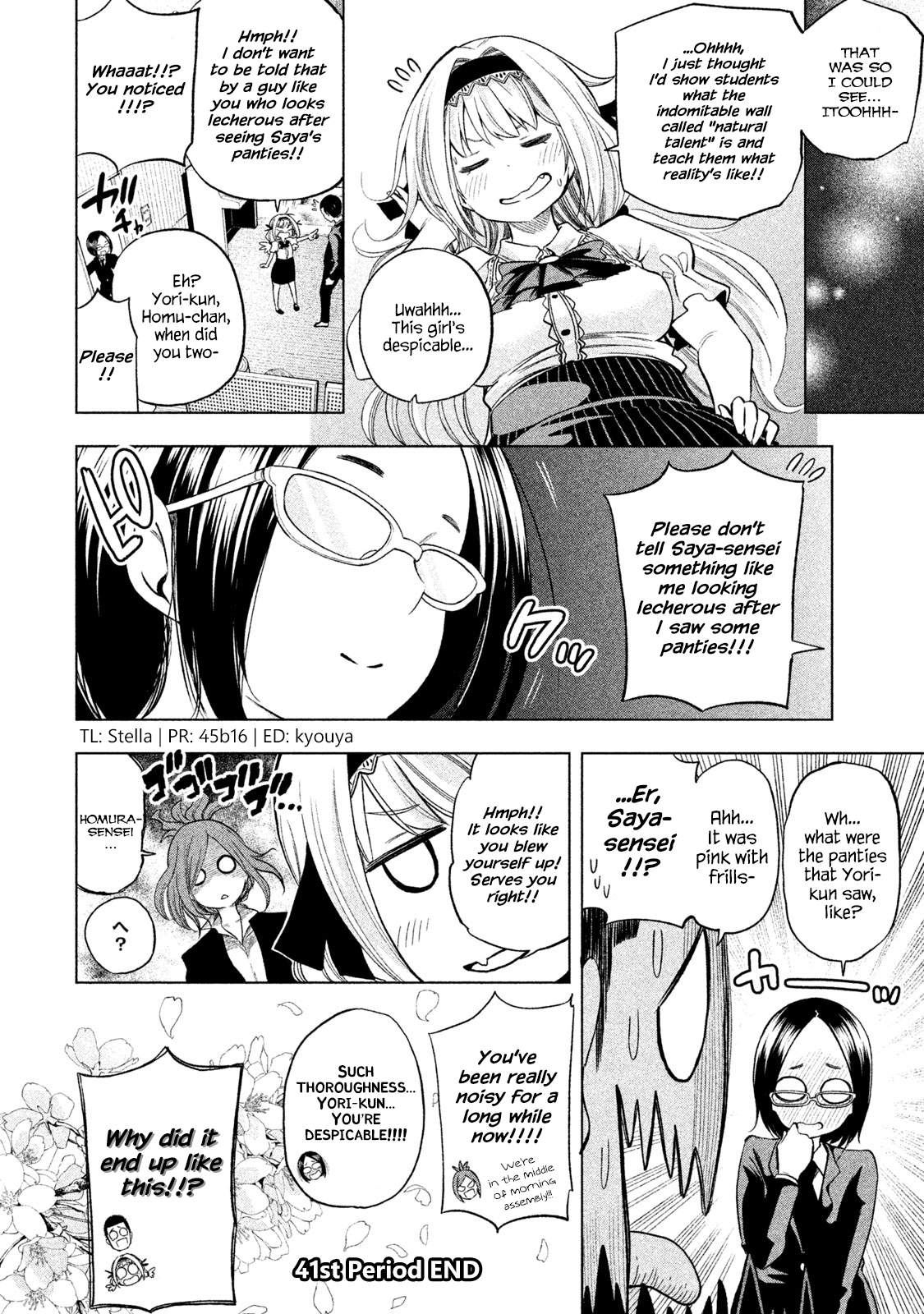 Why are you here Sensei!? chapter 41 - page 19