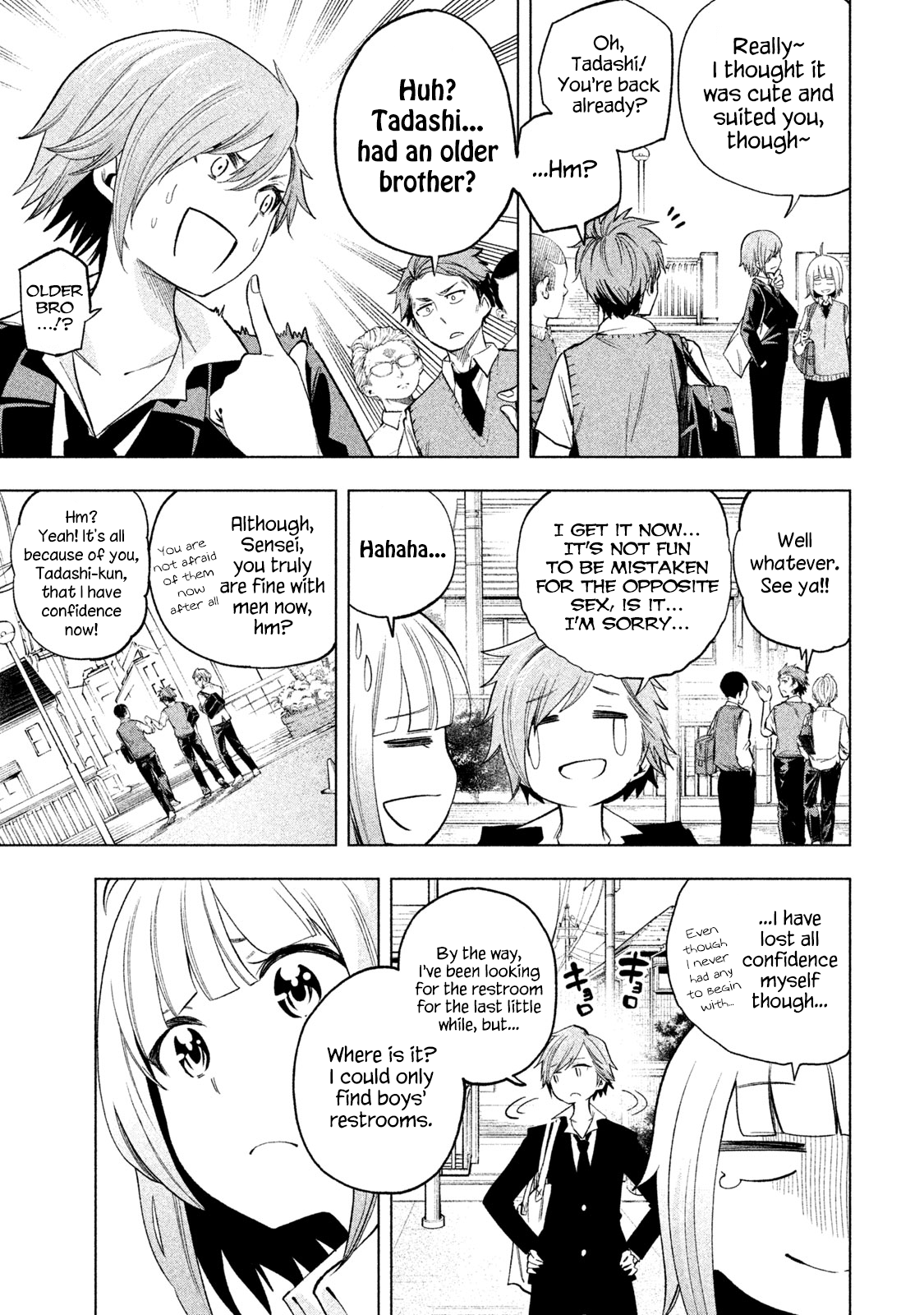 Why are you here Sensei!? chapter 77 - page 5