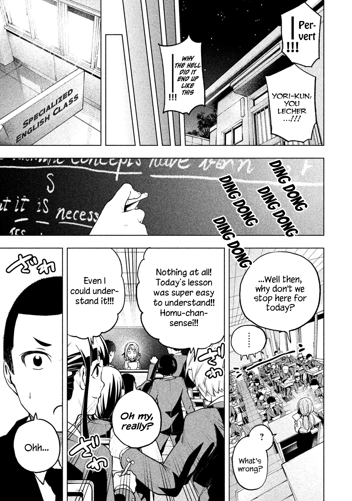 Why are you here Sensei!? chapter 43 - page 14