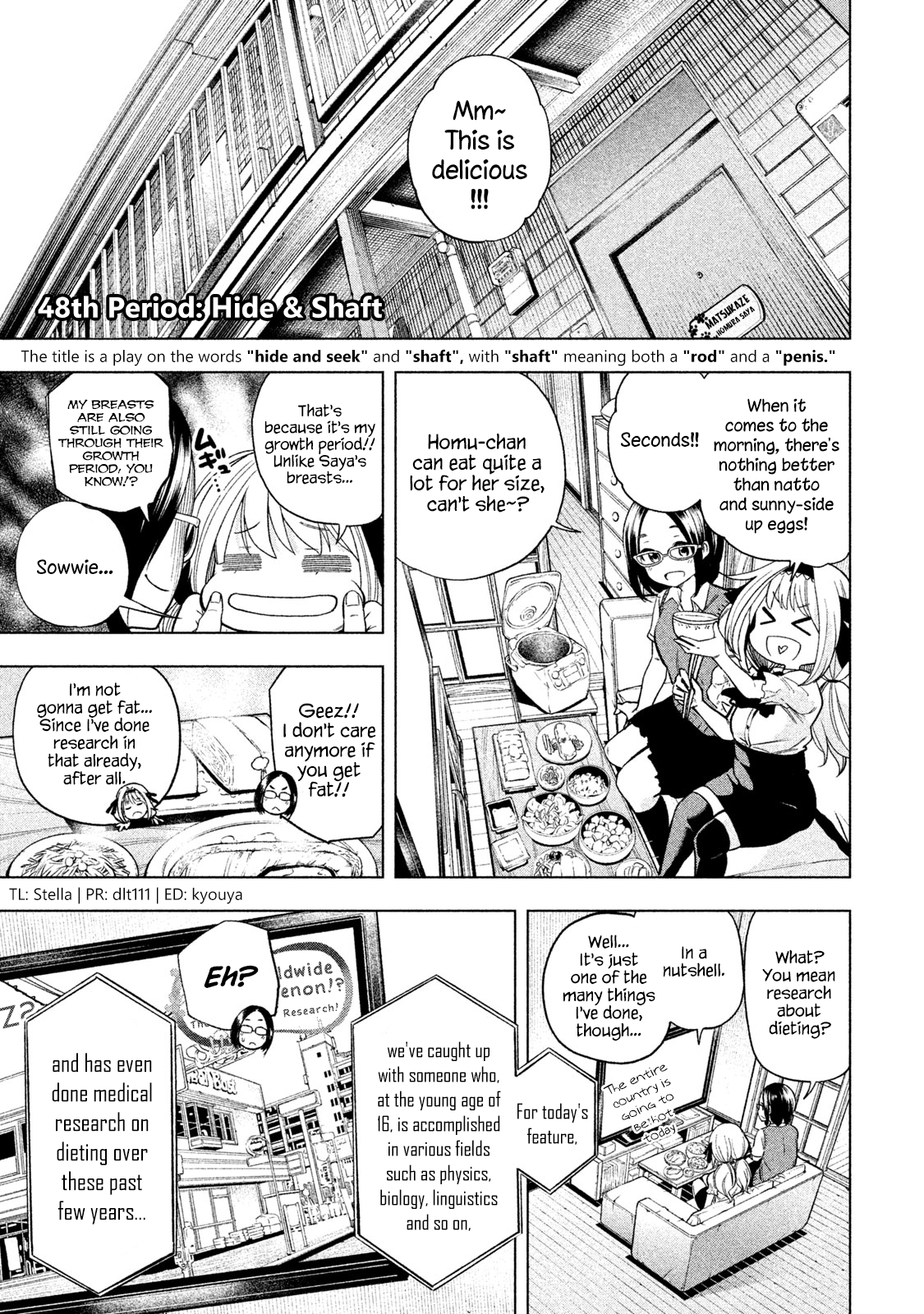 Why are you here Sensei!? chapter 48 - page 1