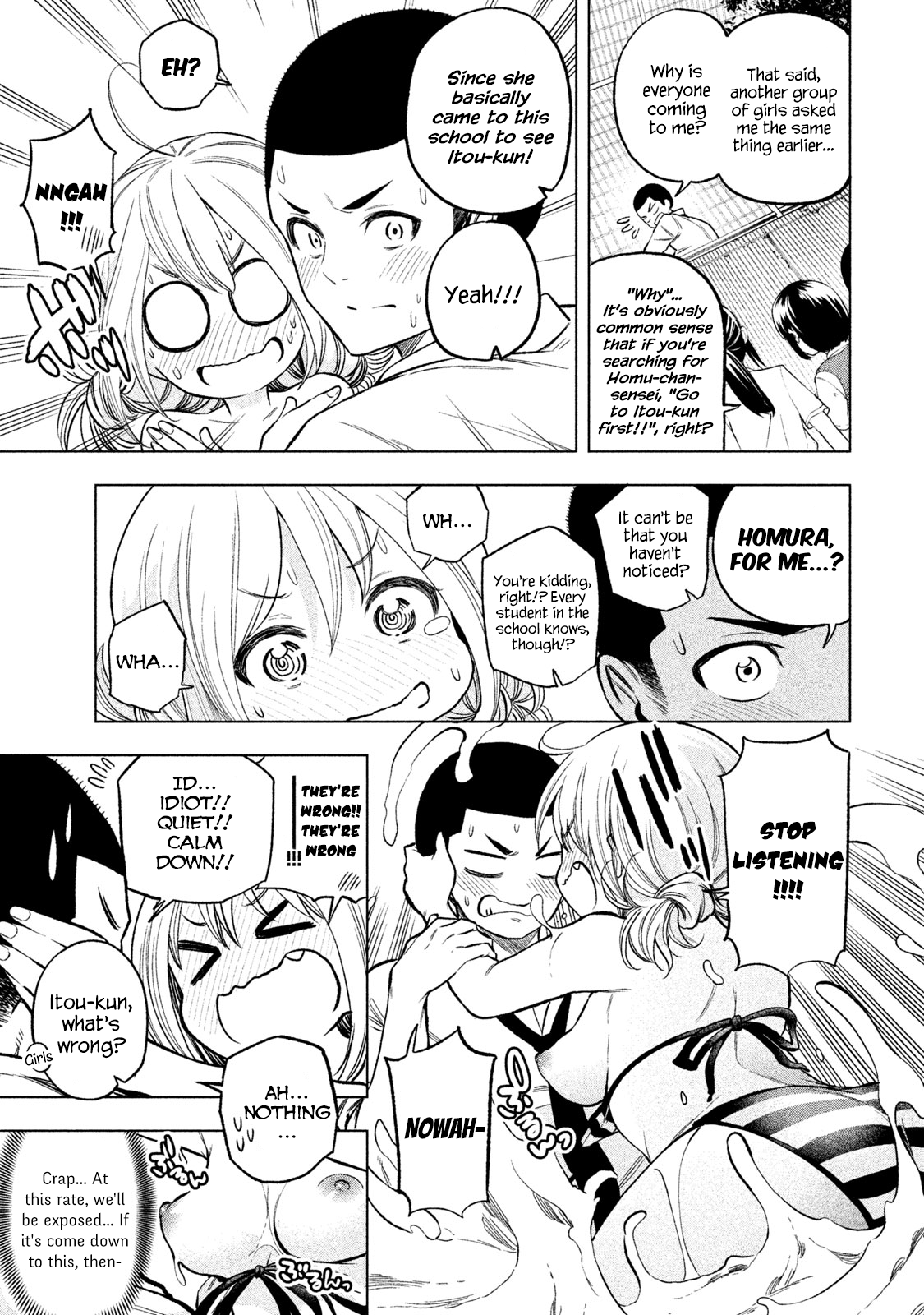 Why are you here Sensei!? chapter 48 - page 9