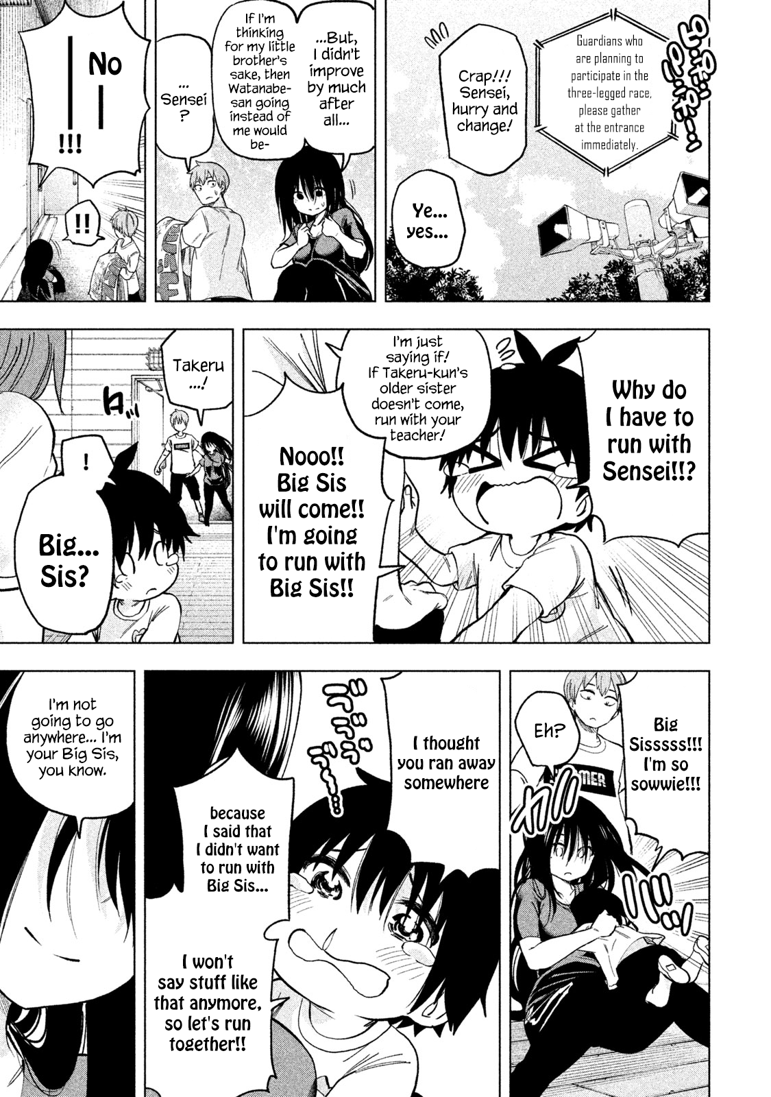 Why are you here Sensei!? chapter 53 - page 14