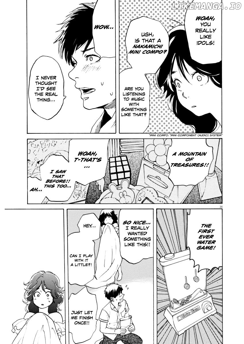 Slow Motion wo Mou Ichido chapter 1 - page 32