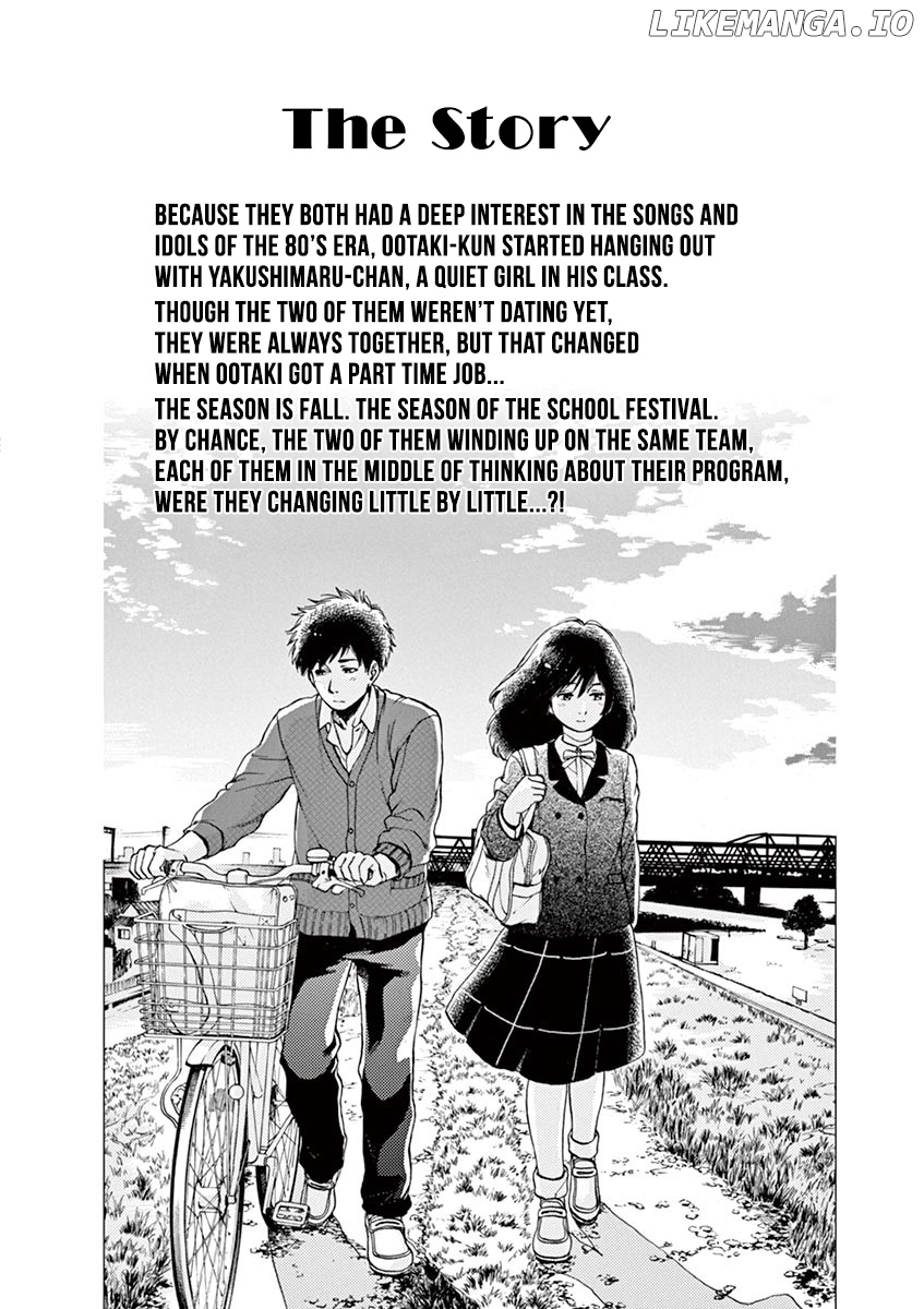 Slow Motion wo Mou Ichido chapter 43 - page 3