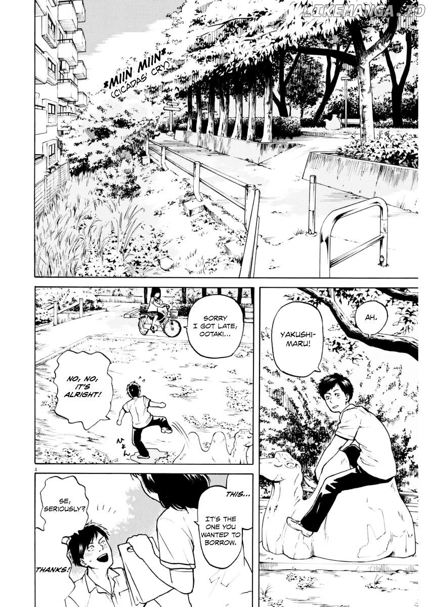 Slow Motion wo Mou Ichido chapter 5 - page 4