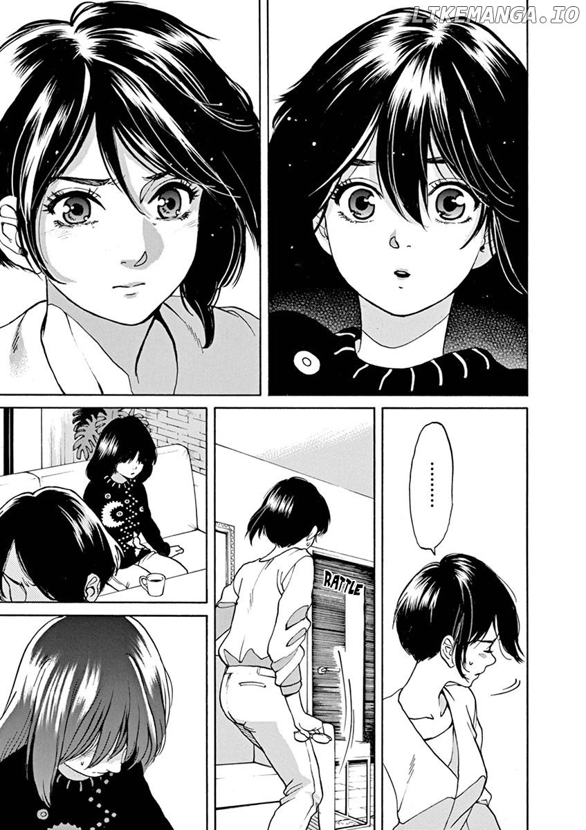 Slow Motion wo Mou Ichido chapter 53 - page 21