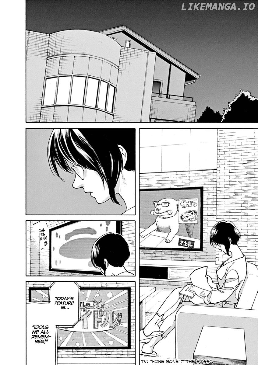 Slow Motion wo Mou Ichido chapter 53 - page 6