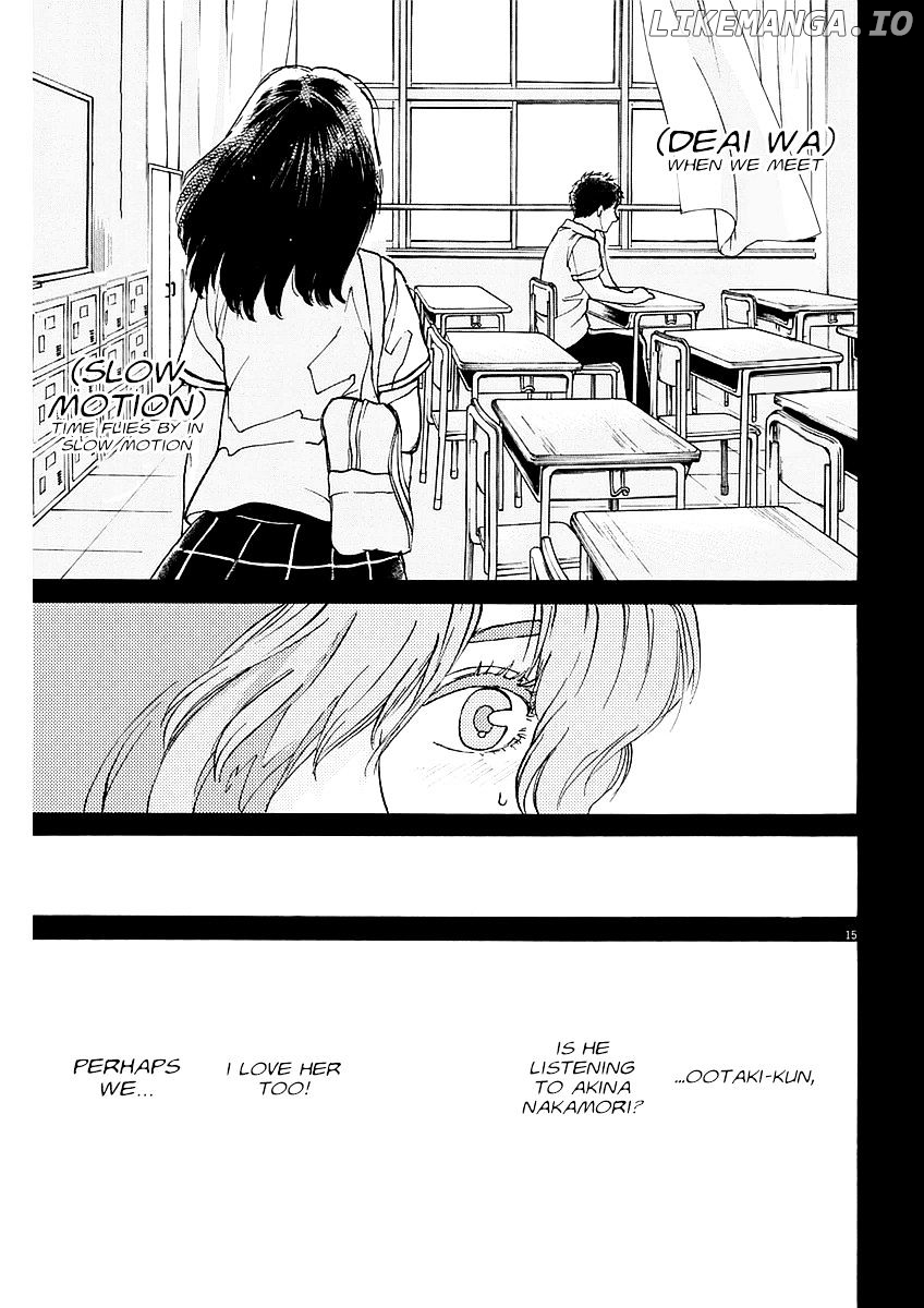 Slow Motion wo Mou Ichido chapter 7 - page 15