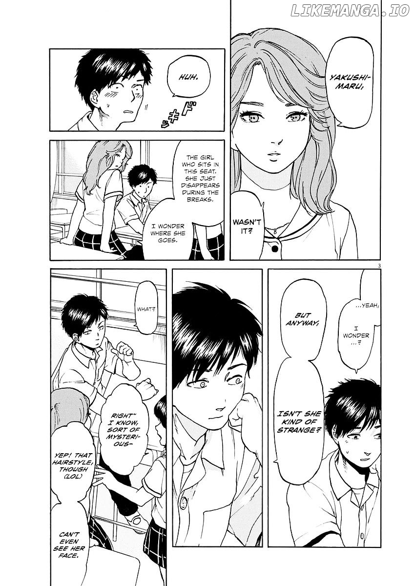 Slow Motion wo Mou Ichido chapter 8 - page 3