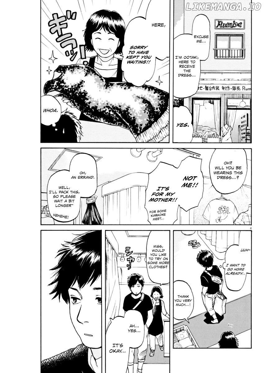 Slow Motion wo Mou Ichido chapter 4 - page 5