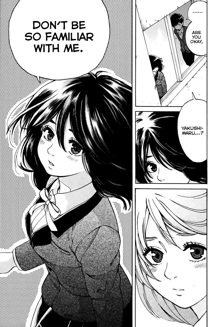 Slow Motion wo Mou Ichido chapter 38 - page 16