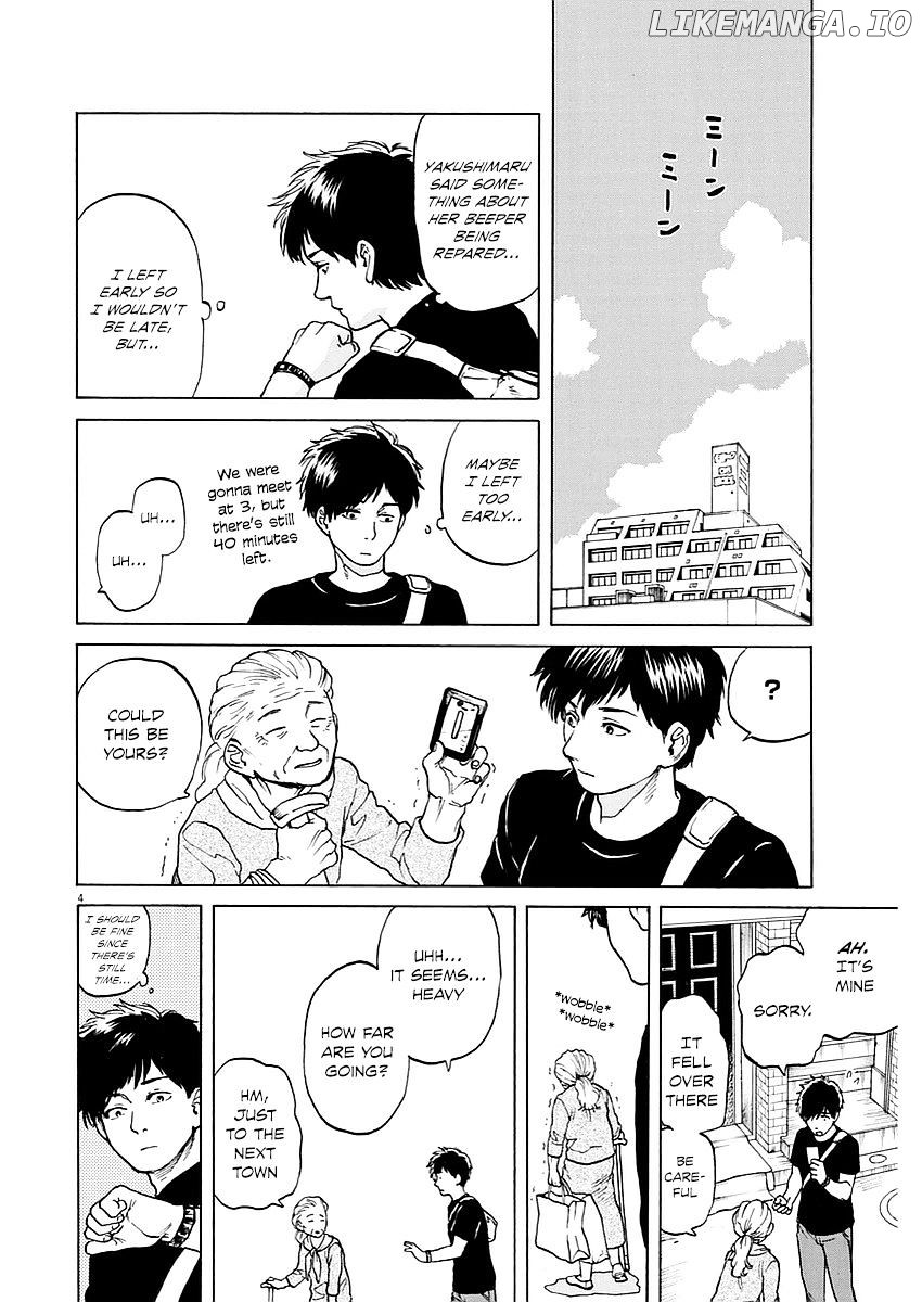 Slow Motion wo Mou Ichido chapter 12 - page 4