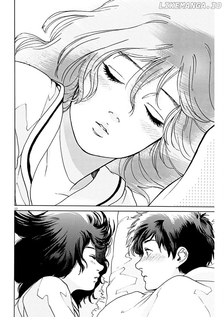 Slow Motion wo Mou Ichido chapter 13 - page 14