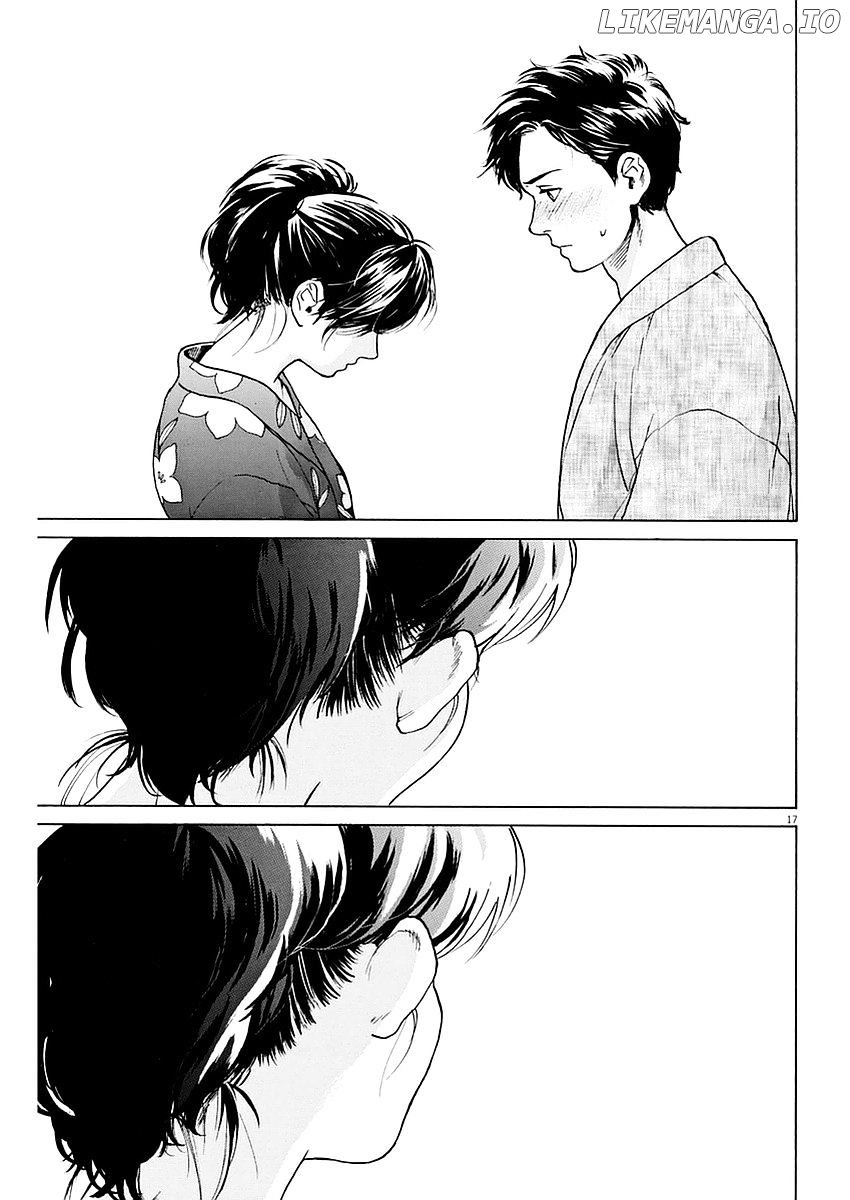 Slow Motion wo Mou Ichido chapter 14 - page 17