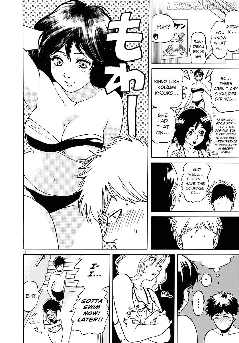 Slow Motion wo Mou Ichido chapter 17 - page 12