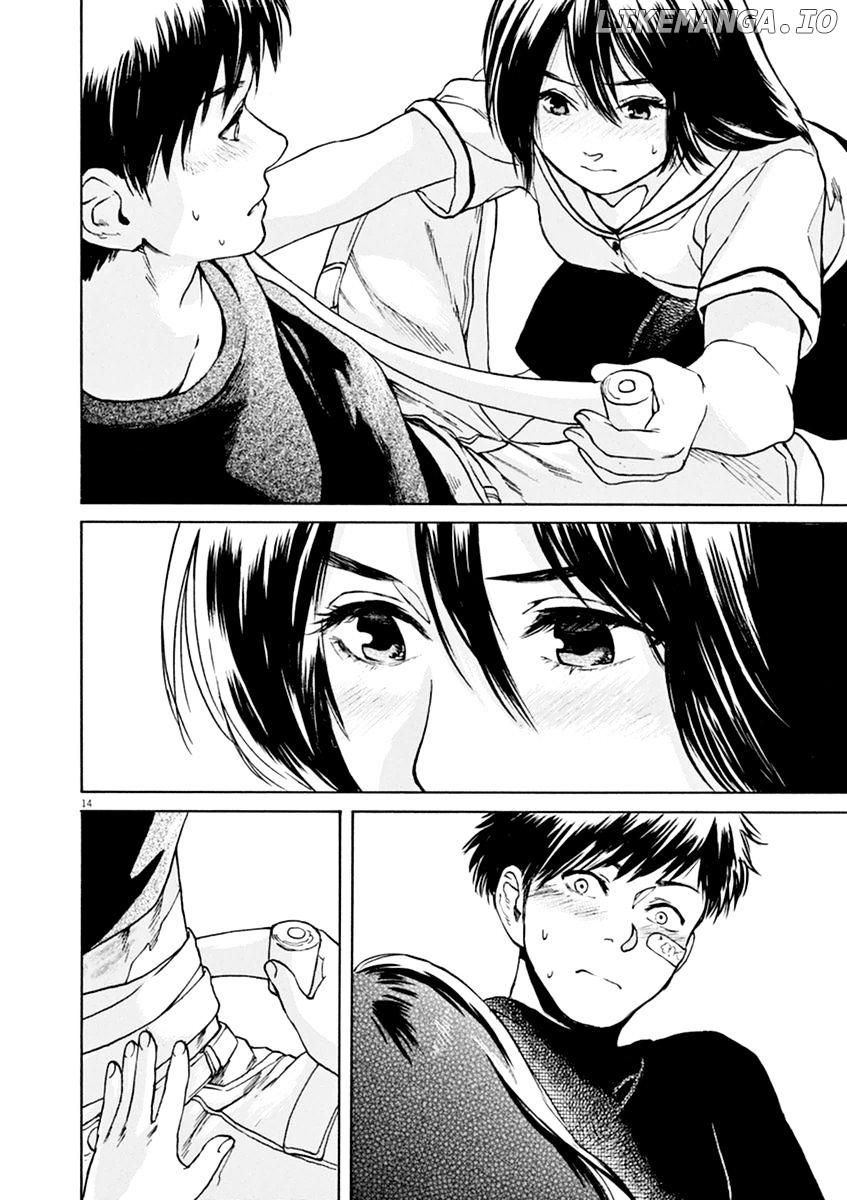 Slow Motion wo Mou Ichido chapter 24 - page 15