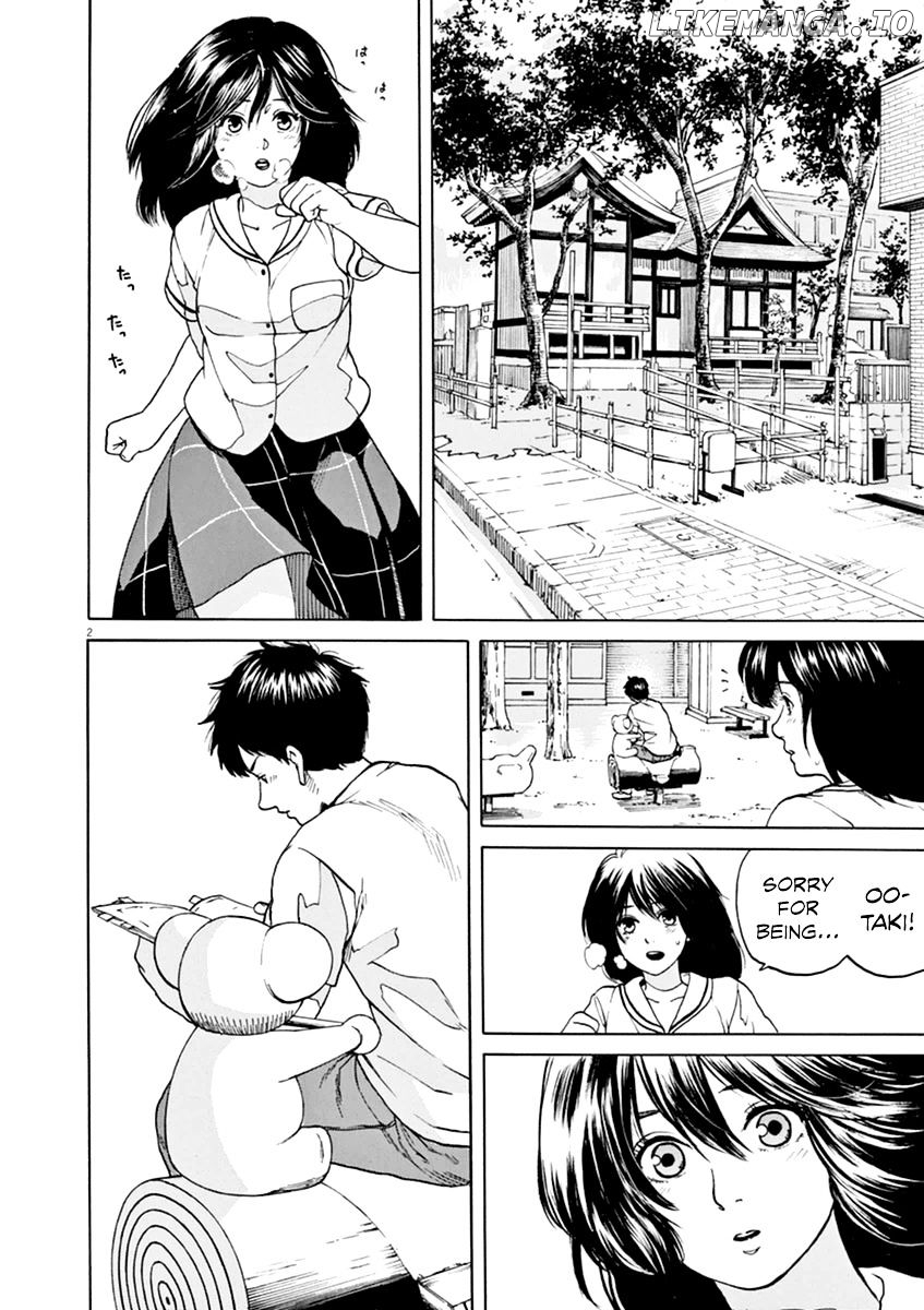 Slow Motion wo Mou Ichido chapter 26 - page 3