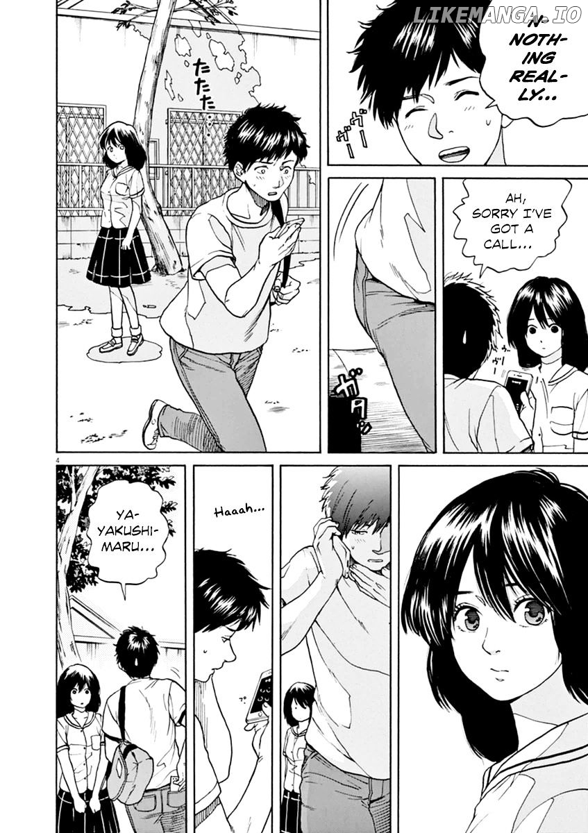 Slow Motion wo Mou Ichido chapter 26 - page 5