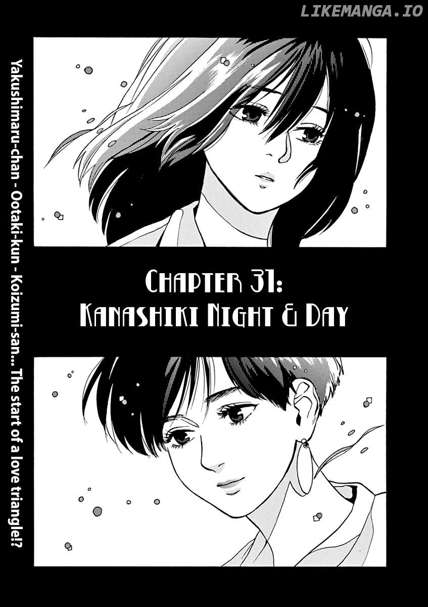 Slow Motion wo Mou Ichido chapter 31 - page 1