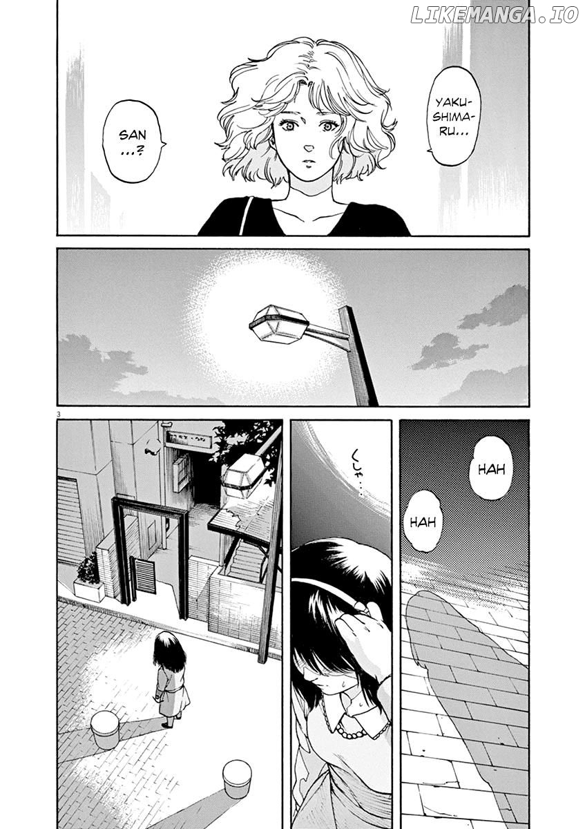 Slow Motion wo Mou Ichido chapter 33 - page 3