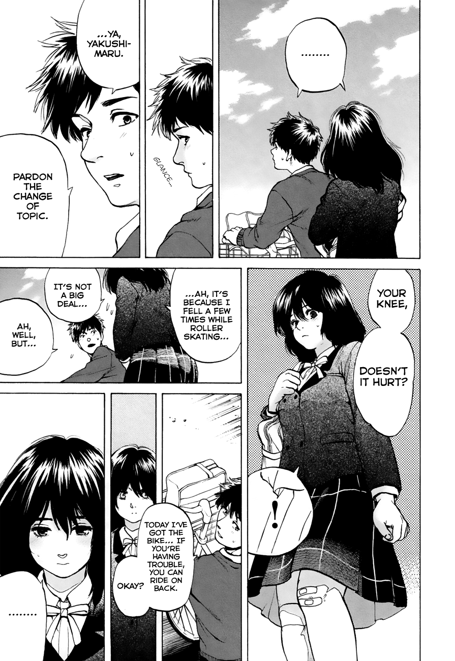 Slow Motion wo Mou Ichido chapter 35.5 - page 7