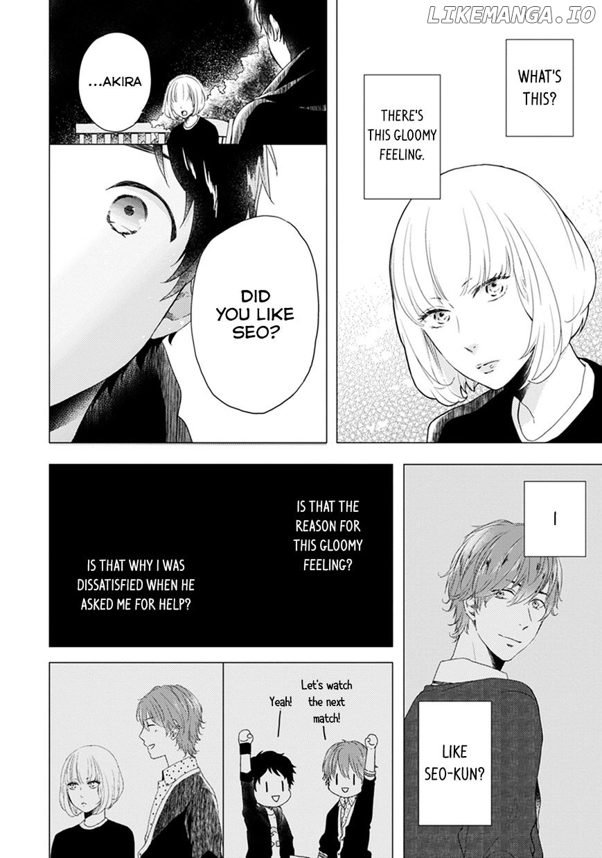 Otonari Complex chapter 6 - page 9