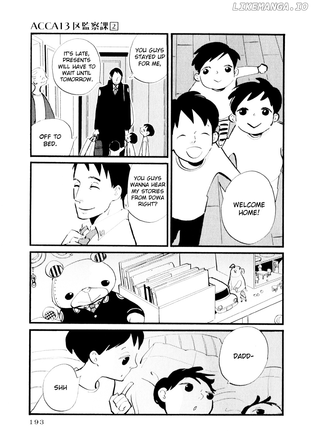 ACCA - 13-ku Kansatsuka chapter 11.5 - page 4