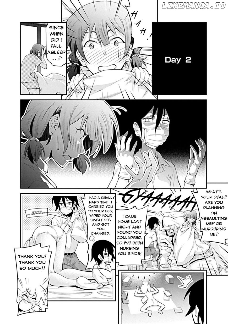 Kine-San No 1-Ri De Cinema chapter 5 - page 4