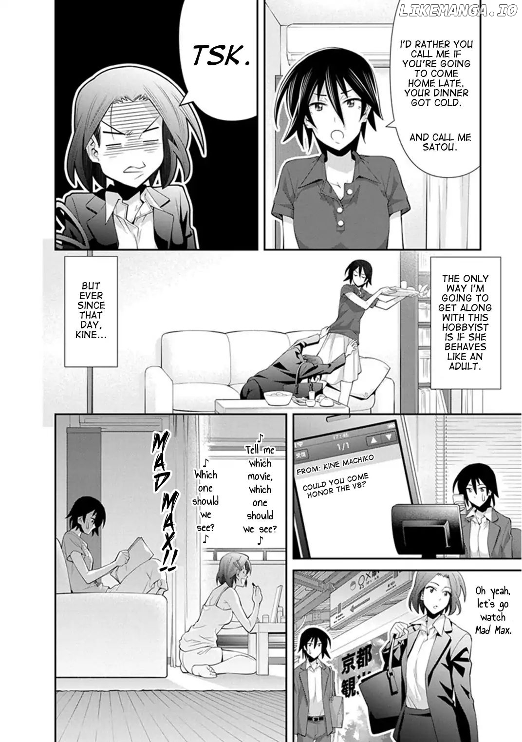 Kine-San No 1-Ri De Cinema chapter 11 - page 4