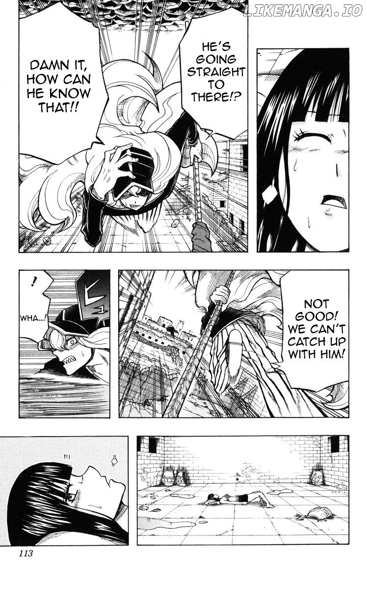 Mitsukubi Condor chapter 11 - page 7